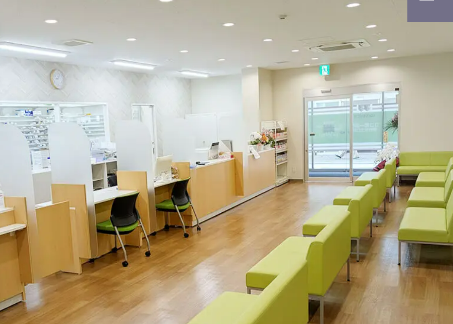  ココ第一薬局 本店(神奈川県横浜市旭区/二俣川駅/ドラッグストア)_2