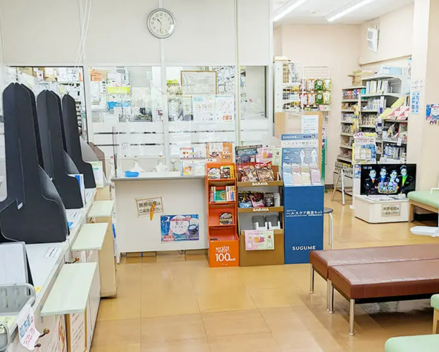  ココ第一薬局 本店(神奈川県横浜市旭区/二俣川駅/ドラッグストア)_3